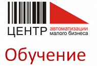 Хотите научиться работать на онлайн-кассе ЭВОТОР бесплатно?