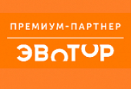 Центр Автоматизации Малого Бизнеса стал премиум-партнером компании “Эвотор”